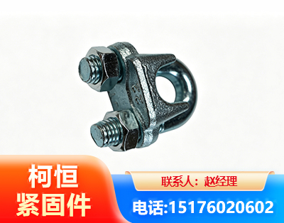 柳州异形件
