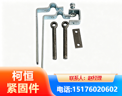 柳州异形件