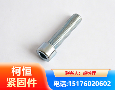 柳州螺栓